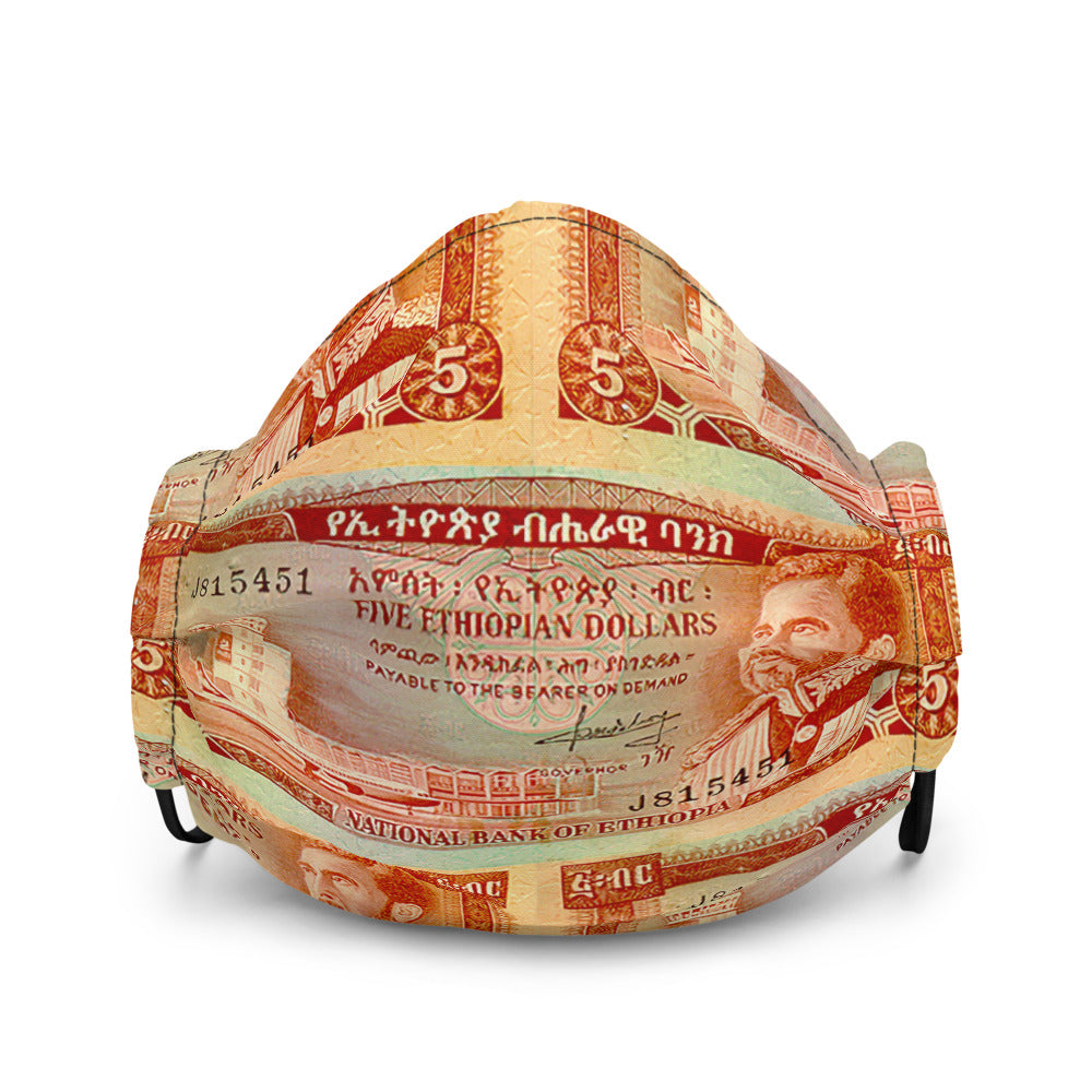 Premium Face Mask
