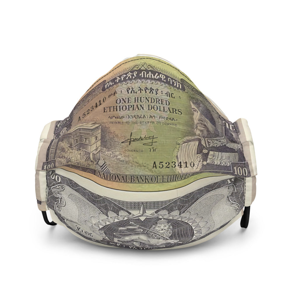 Premium Face Mask